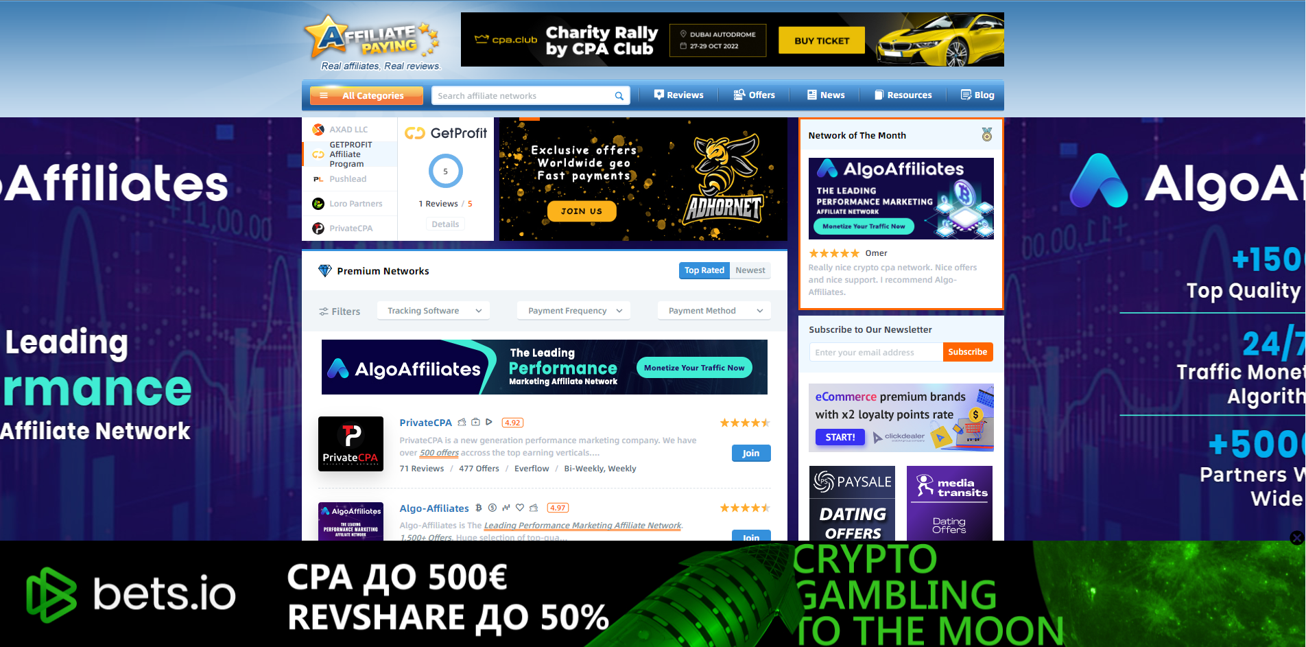 国外cpa广告联盟EMU-lead-cpa联盟详解(8)流程实操汇总 4 2022 11 04 152307